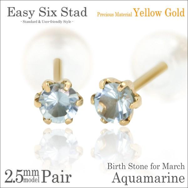 ANA} sAX K10 fB[X Y CG[S[h YG 2.5mm ^6{ X^bh 2 a p sAX Vv j  yA ɂ 傫T