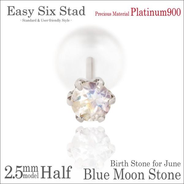 u[[Xg[ sAX v`i fB[X Y pt900 2.5mm ^6{ X^bh 6 a Ўp sAX Vv j  yA ɂ 傫TC