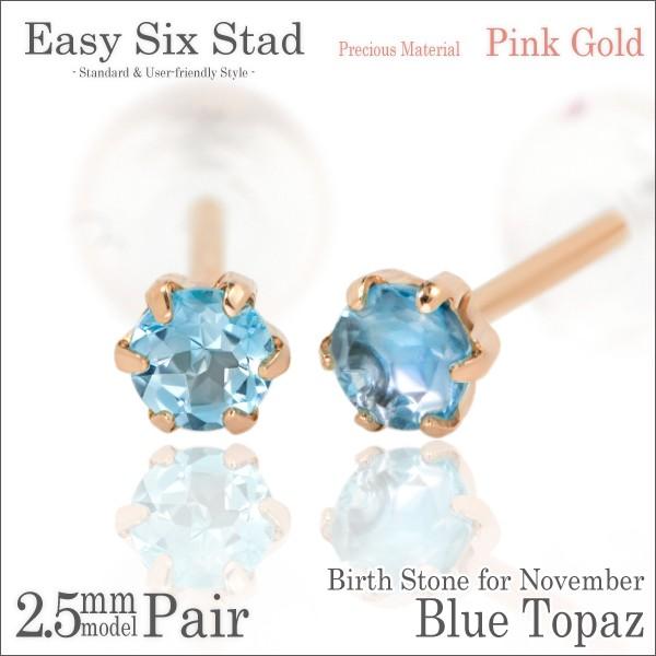 K10 sNS[h sAX fB[X Y PG 2.5mm u[gp[Y ^6{ X^bh 11 a p sAX Vv j  yA ɂ 傫T