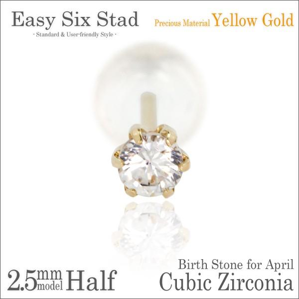 K10 CG[S[h sAX fB[X Y YG 2.5mm L[rbNWRjA ^6{ X^bh 4 a Ўp sAX Vv j  yA ɂ