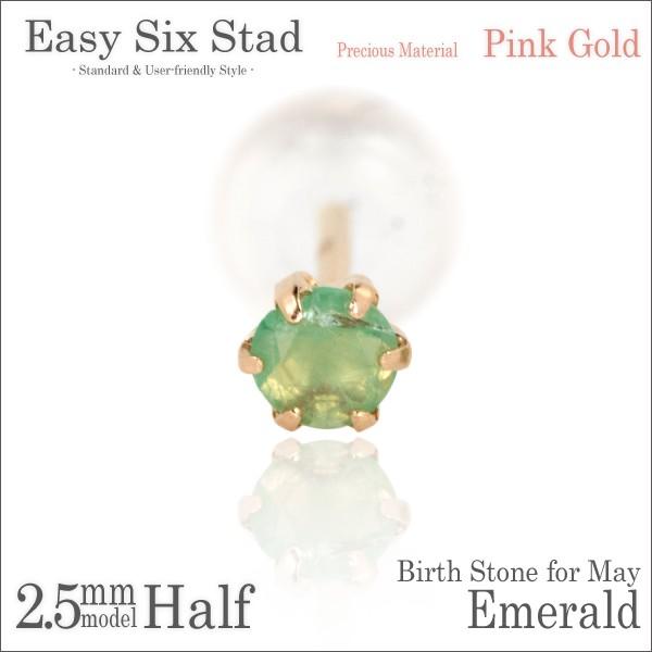 Gh sAX K10 fB[X Y sNS[h PG 2.5mm ^6{ X^bh 5 a Ўp sAX Vv j  yA ɂ 傫TCY