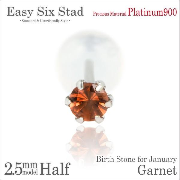 K[lbg sAX v`i fB[X Y pt900 2.5mm ^6{ X^bh 1 a Ўp sAX Vv j  yA ɂ 傫TCY 