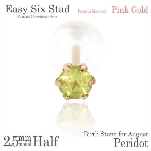 yhbg sAX K10 sNS[h fB[X Y PG 2.5mm ^6{ X^bh 8 a Ўp sAX Vv j  yA ɂ 傫TCY