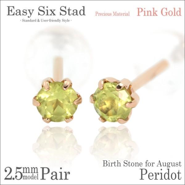 yhbg sAX K10 fB[X Y sNS[h PG 2.5mm ^6{ X^bh 8 a p sAX Vv j  yA ɂ 傫TCY