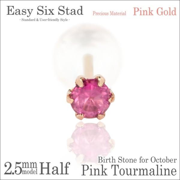 K10 sNS[h sAX fB[X Y PG 2.5mm sNg} ^6{ X^bh 10 a Ўp sAX Vv j  yA ɂ 傫