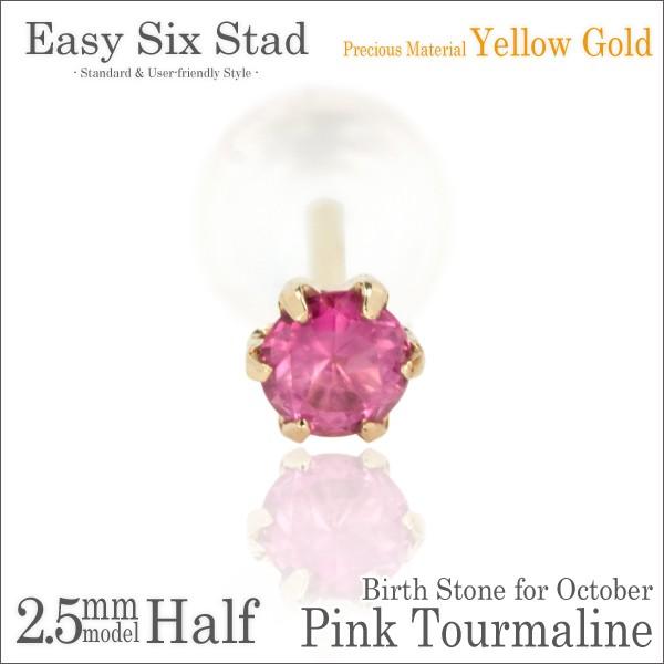 K10 CG[S[h sAX fB[X Y YG 2.5mm sNg} ^6{ X^bh 10 a Ўp sAX Vv j  yA ɂ 傫
