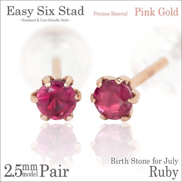 r[ sAX K10 fB[X Y sNS[h PG 2.5mm ^6{ X^bh 7 a p sAX Vv j  yA ɂ 傫TCY 