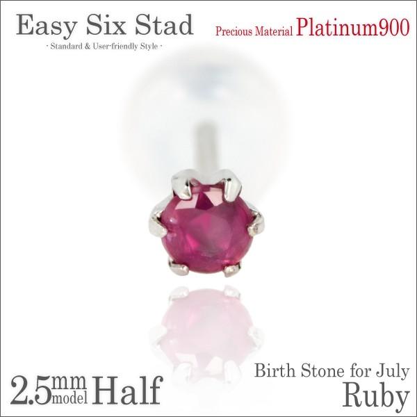 r[ sAX v`i fB[X Y pt900 2.5mm ^6{ X^bh 7 a Ўp sAX Vv j  yA ɂ 傫TCY  