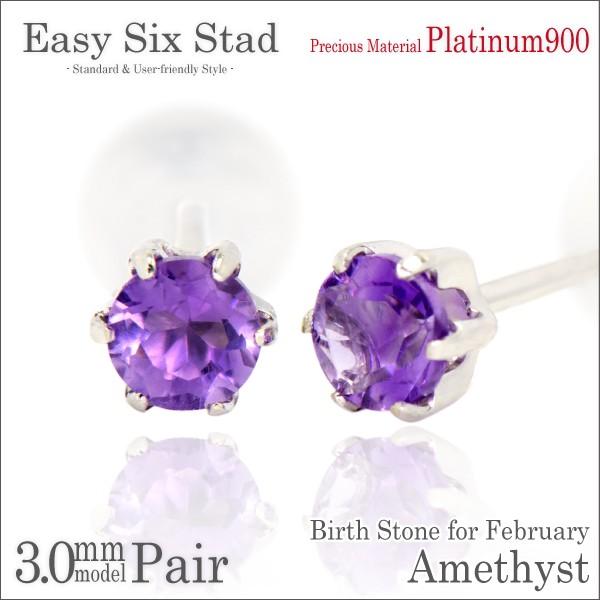 AWXg sAX v`i fB[X Y pt900 3mm ^6{ X^bh 2 a p sAX Vv j  yA ɂ 傫TCY  