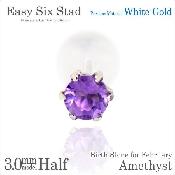 AWXg sAX K10 fB[X Y zCgS[h WG 3mm ^6{ X^bh 2 a Ўp sAX Vv j  yA ɂ 傫TCY