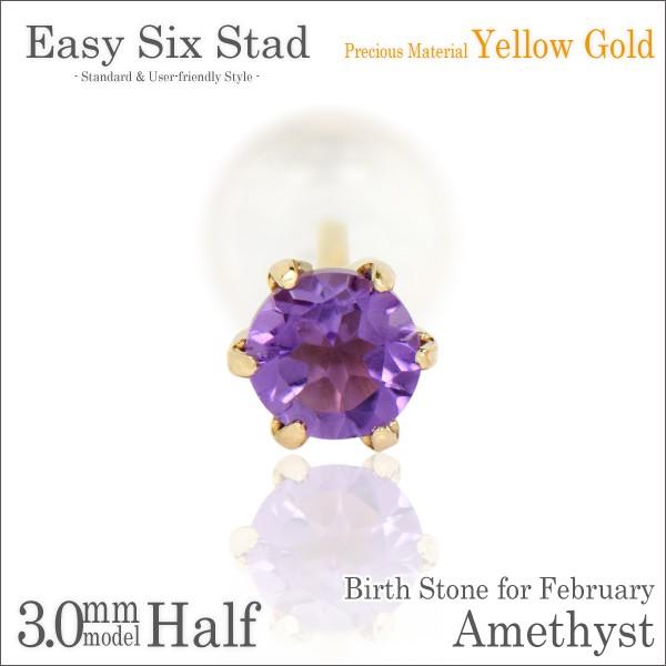 AWXg sAX K10 fB[X Y CG[S[h YG 3mm ^6{ X^bh 2 a Ўp sAX Vv j  yA ɂ 傫TCY