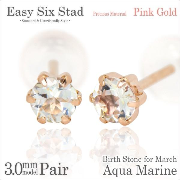 ANA} sAX K10 fB[X Y sNS[h PG 3mm ^6{ X^bh 3 a p sAX Vv j  yA ɂ 傫TCY