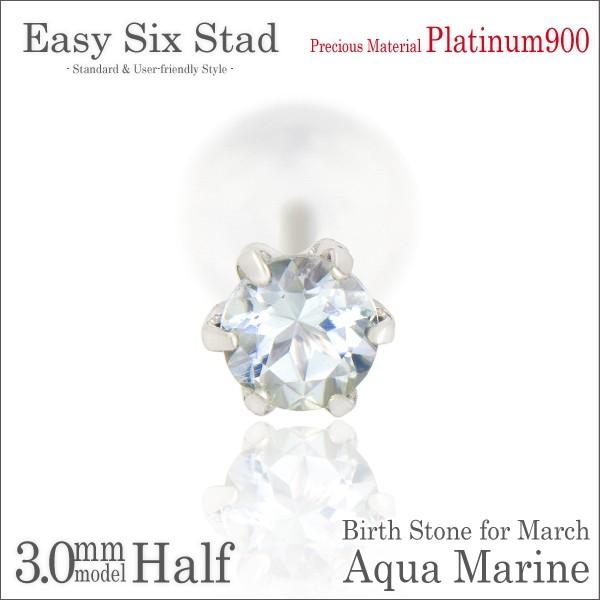 ANA} sAX v`i fB[X Y pt900 3mm ^6{ X^bh 3 a Ўp sAX Vv j  yA ɂ 傫TCY 