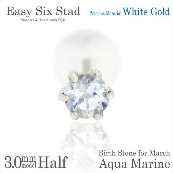 ANA} sAX K10 fB[X Y zCgS[h WG 3mm ^6{ X^bh 3 a Ўp sAX Vv j  yA ɂ 傫TC