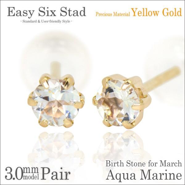 ANA} sAX K10 fB[X Y CG[S[h YG 3mm ^6{ X^bh 3 a p sAX Vv j  yA ɂ 傫TC