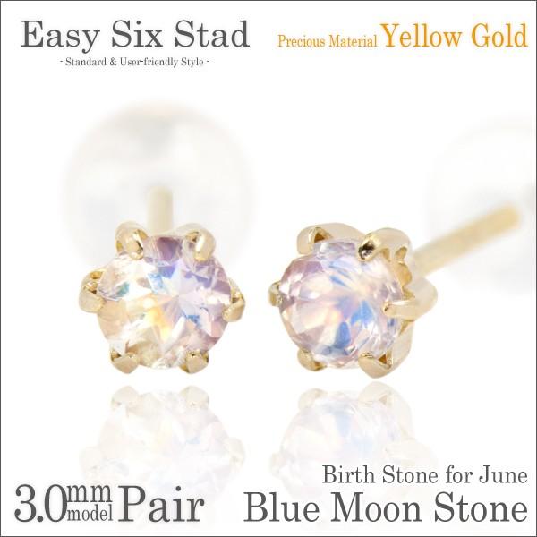 u[[Xg[ sAX K10 fB[X Y CG[S[h YG 3mm ^6{ X^bh 6 a p sAX Vv j  yA ɂ 