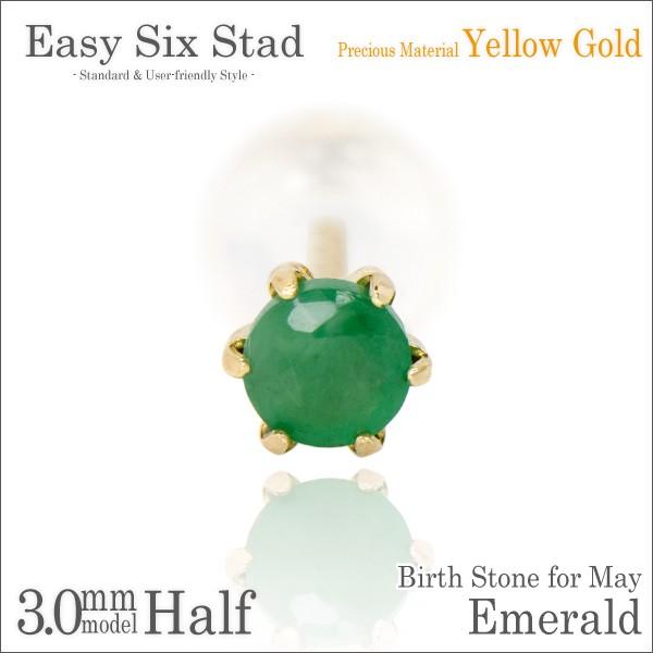 Gh sAX K10 fB[X Y CG[S[h YG 3mm ^6{ X^bh 5 a Ўp sAX Vv j  yA ɂ 傫TCY