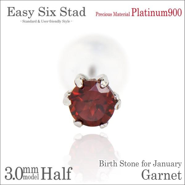 K[lbg sAX v`i fB[X Y pt900 3mm ^6{ X^bh 1 a Ўp sAX Vv j  yA ɂ 傫TCY  