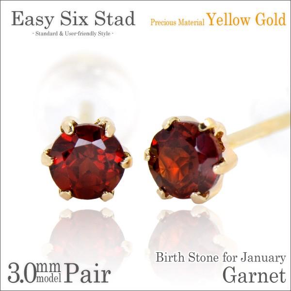 K[lbg sAX K10 fB[X Y CG[S[h YG 3mm ^6{ X^bh 1 a p sAX Vv j  yA ɂ 傫TCY