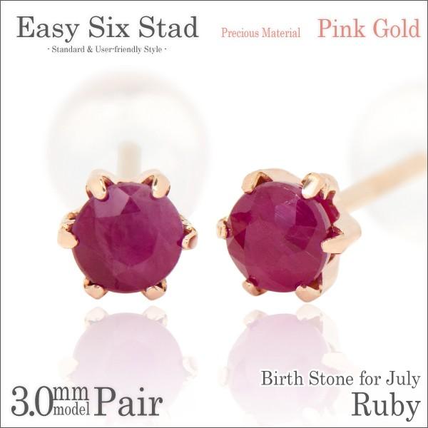 r[ sAX K10 sNS[h ^6{ p 3mm  fourm NX}X Mtg fB[X Y j  bsO a v[g