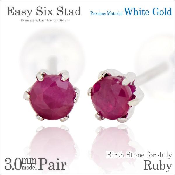 r[ sAX K10 fB[X Y zCgS[h WG 3mm ^6{ X^bh 7 a p sAX Vv j  yA ɂ 傫TCY 