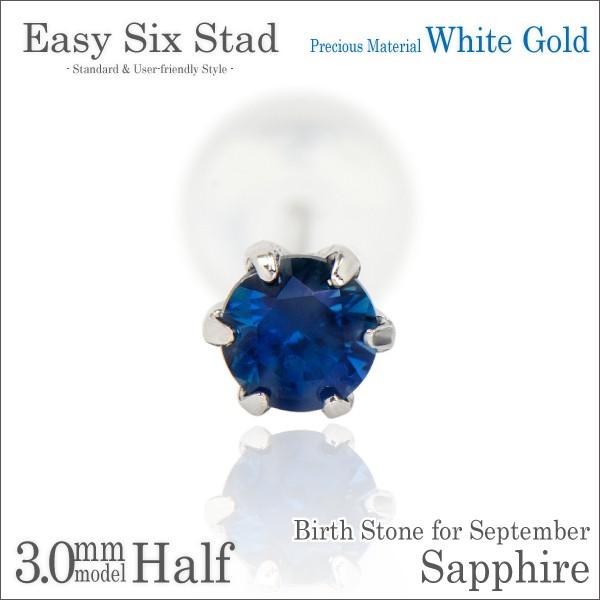 K10 zCgS[h sAX fB[X Y WG 3mm Tt@CA ^6{ X^bh 9 a Ўp sAX Vv j  yA ɂ 傫TCY