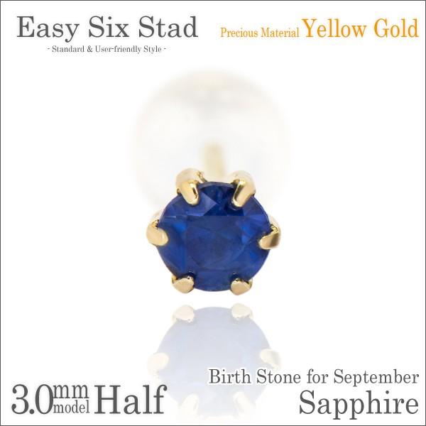 K10 CG[S[h sAX fB[X Y YG 3mm Tt@CA ^6{ X^bh 9 a Ўp sAX Vv j  yA ɂ 傫TCY