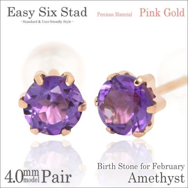 AWXg sAX K10 fB[X Y sNS[h PG 4mm ^6{ X^bh 2 a p sAX Vv j  yA ɂ 傫TCY 