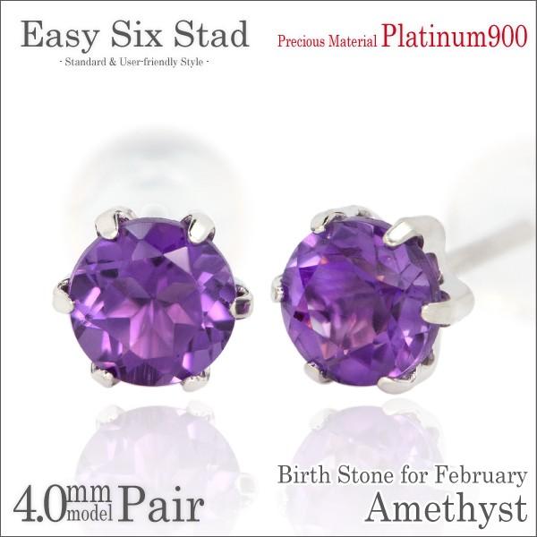 AWXg sAX v`i fB[X Y pt900 4mm ^6{ X^bh 2 a p sAX Vv j  yA ɂ 傫TCY  