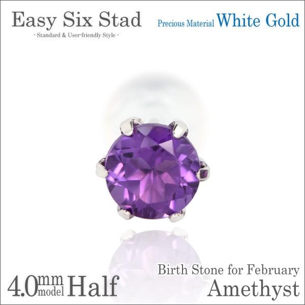 AWXg sAX K10 fB[X Y zCgS[h WG 4mm ^6{ X^bh 2 a Ўp sAX Vv j  yA ɂ 傫TCY