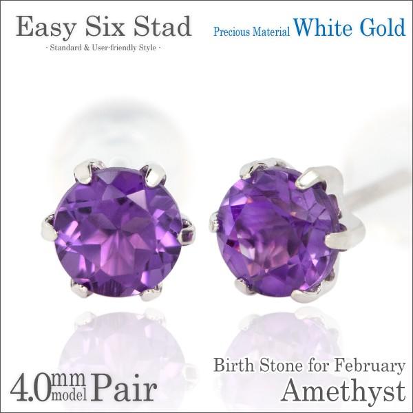 AWXg sAX K10 fB[X Y zCgS[h WG 4mm ^6{ X^bh 2 a p sAX Vv j  yA ɂ 傫TCY