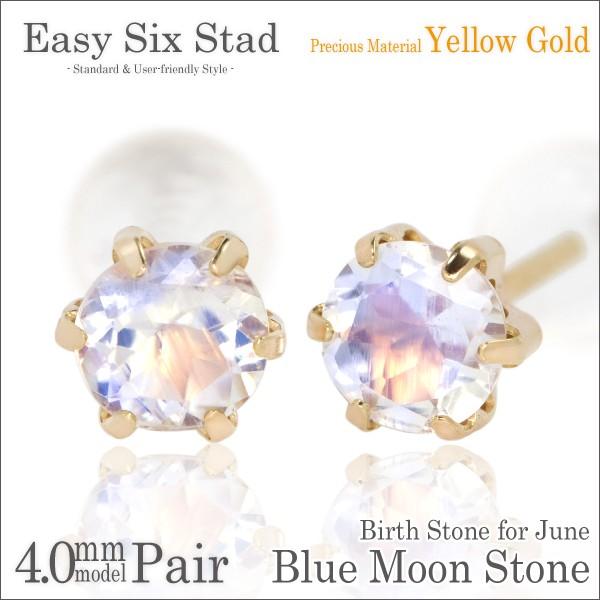 u[[Xg[ sAX K10 fB[X Y CG[S[h ^6{ p 4mm 6 a sAX Vv j  yA ɂ 傫TCY 