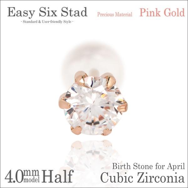 L[rbNWRjA sAX K10 fB[X Y sNS[h ^6{ Ўp 4mm 4 a sAX Vv j  yA ɂ 傫TCY 