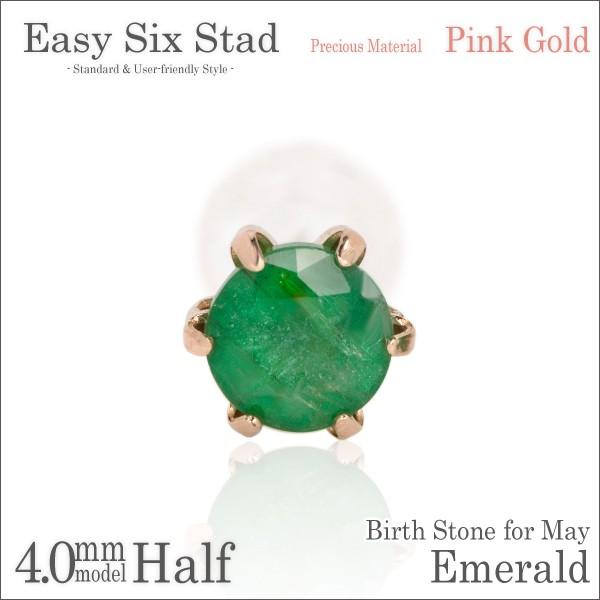 Gh sAX K10 fB[X Y sNS[h ^6{ Ўp 4mm 5 a sAX Vv j  yA ɂ 傫TCY  