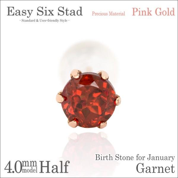 K[lbg sAX K10 fB[X Y sNS[h ^6{ Ўp 4mm 1 a sAX Vv j  yA ɂ 傫TCY  