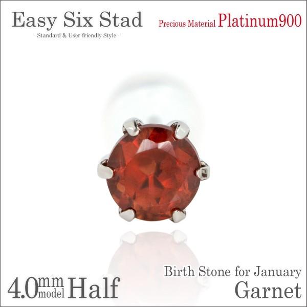 K[lbg sAX v`i fB[X Y Pt900 Ўp ^6{ 4mm 1 a sAX Vv j  yA ɂ 傫TCY  