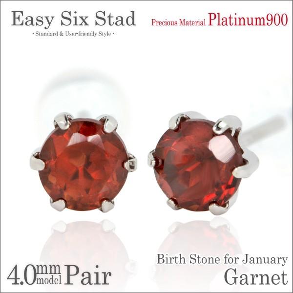 K[lbg sAX v`i fB[X Y Pt900 p ^6{ 4mm 1 a sAX Vv j  yA ɂ 傫TCY  