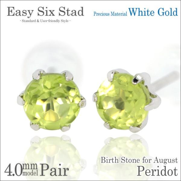 yhbg sAX K10 fB[X Y zCgS[h ^6{ p 4mm 8 a sAX Vv j  yA ɂ 傫TCY  