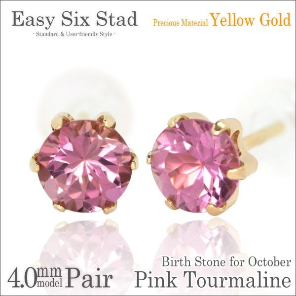 sNg} sAX K10 fB[X Y CG[S[h 10 p a ^6{ 4mm  sAX Vv j  yA ɂ 傫TCY 