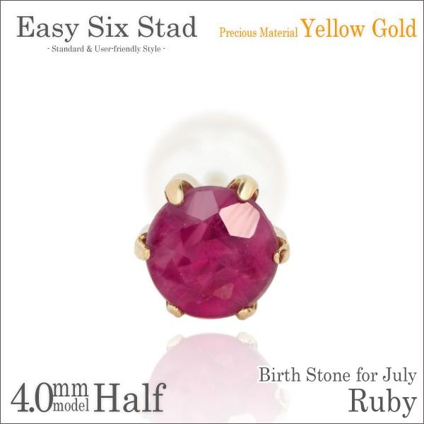 r[ sAX K10 fB[X Y CG[S[h ^6{ Ўp 4mm 7 a sAX Vv j  yA ɂ 傫TCY  