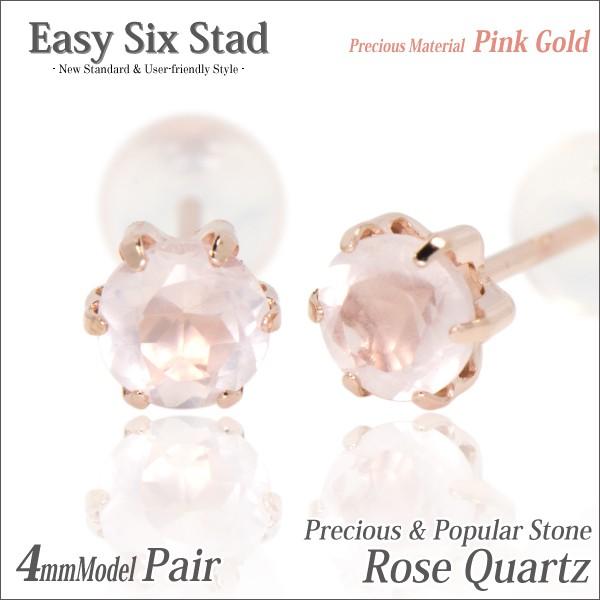 [YNH[c sAX K10 fB[X Y sNS[h 4mm p ^6{ X^bh sAX Vv j  yA ɂ 傫TCY  