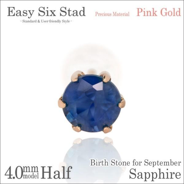 Tt@CA sAX 9 fB[X Y a Ўp   K10 sNS[h 4mm ^6{ X^bh ꗱ sAX Vv j  yA ɂ 