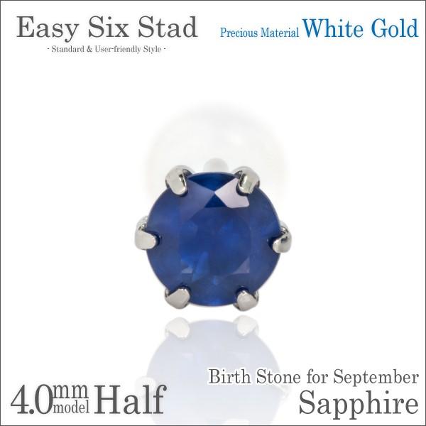 Tt@CA sAX 9 fB[X Y a Ўp   K10 zCgS[h 4mm ^6{ X^bh ꗱ sAX Vv j  yA ɂ