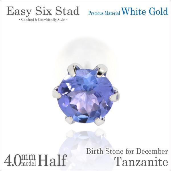 K10 zCgS[h sAX fB[X Y WG 4mm ^UiCg ^6{ X^bh 12 a Ўp sAX Vv j  yA ɂ 傫TC