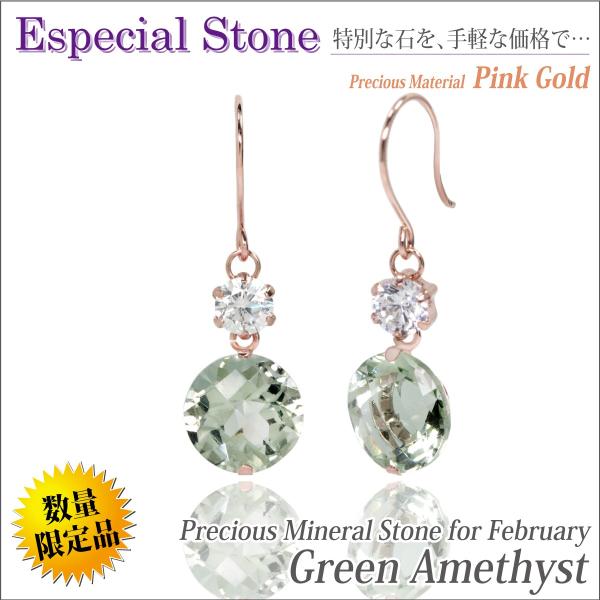 O[ AWXg sAX fB[X Y K10 sNS[h PG 6mm vVICg L[rbNWRjA k[htbN 2 a p sAX V