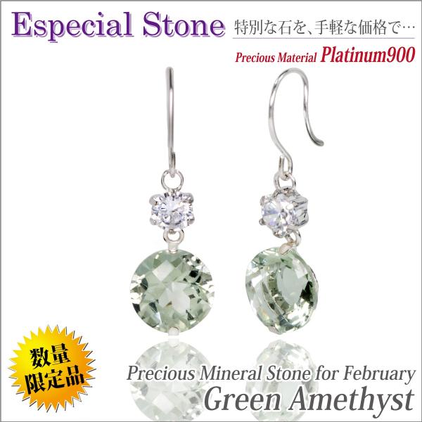 O[ AWXg sAX fB[X Y v`i pt900 6mm vVICg L[rbNWRjA k[htbN 2 a p sAX Vv