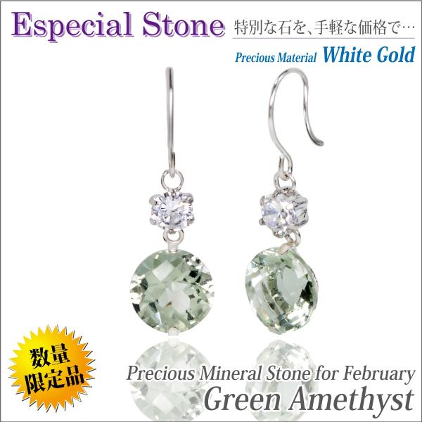 O[ AWXg sAX fB[X Y K10 zCgS[h WG 6mm vVICg L[rbNWRjA k[htbN 2 a p sAX