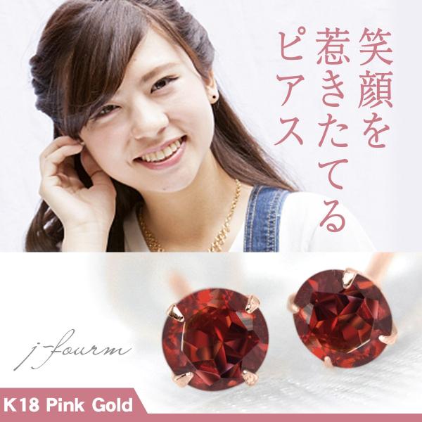 K[lbg sAX K18 fB[X Y sNS[h 3mm p 1 a  X^bh   sAX Vv j  yA