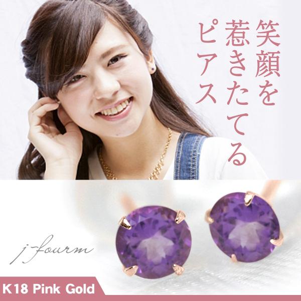 AWXg sAX K18 fB[X Y sNS[h 3mm p 2 a  X^bh   sAX Vv j  yA