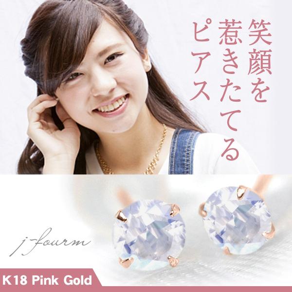 u[[Xg[ sAX K18 fB[X Y sNS[h 3mm p 6 a  X^bh   sAX Vv j  yA